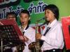 Click to view pb057539_t1.jpg