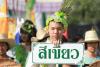 Click to view img_7037_t1.jpg