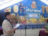Click to view img_4607_t1.jpg