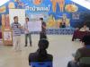 Click to view img_4758_t1.jpg