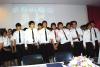 Click to view 2551-08-24-gui28_t1.jpg