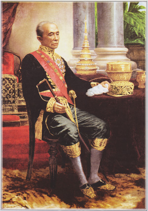 รัชกาลที่ 4